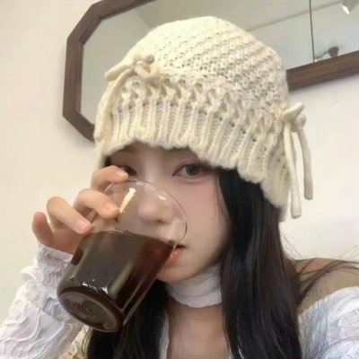 残酷